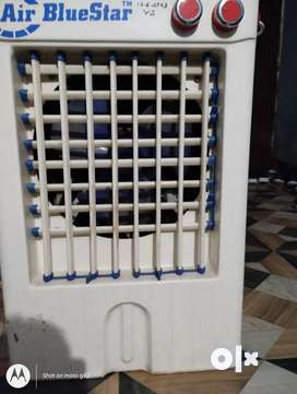 Olx cooler hot sale fan