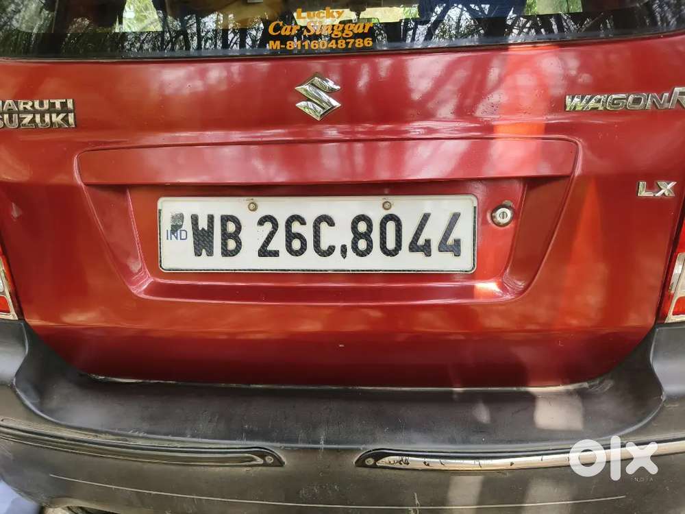 Maruti Suzuki Wagon R 2007 Petrol 61000 Km Driven