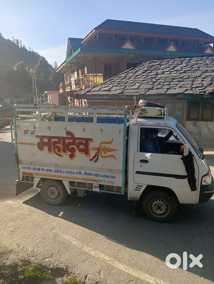 Maruti Suzuki Super Carry Pickup