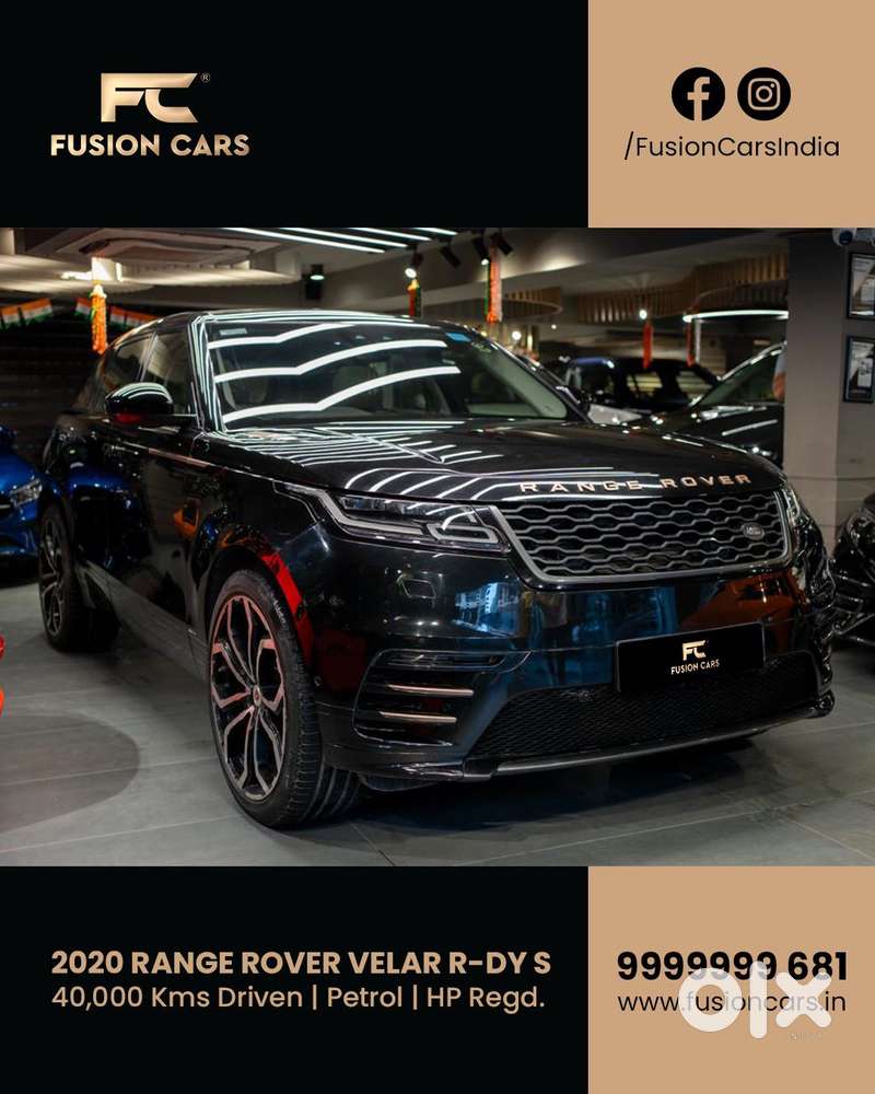 Land Rover Range Velar R-dynamic S Petrol, 2020, Petrol