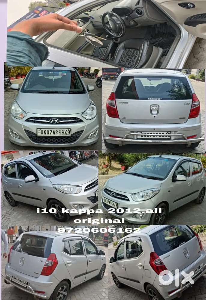 Hyundai I10 2012 Petrol 68000 Km Driven