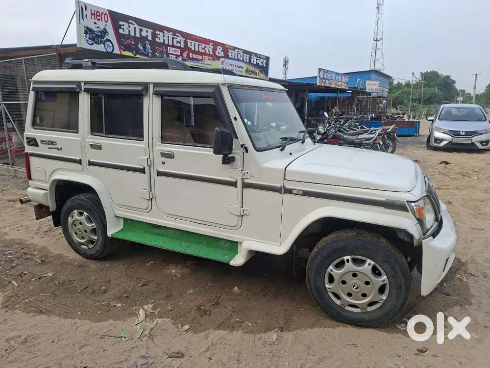 Mahindra Bolero Slx Diesel 2012