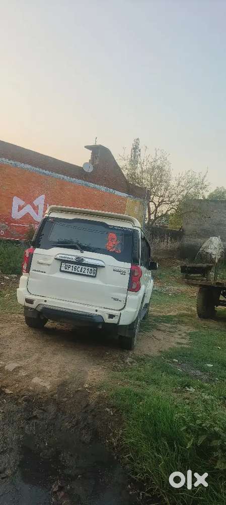 White Colour Good Condition Minor Scratch