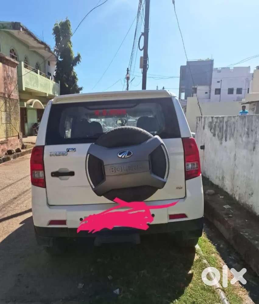 बोलेरो बेचना है कॉन्टैक्ट करें