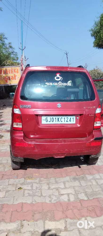 Maruti Suzuki Wagon R 2010