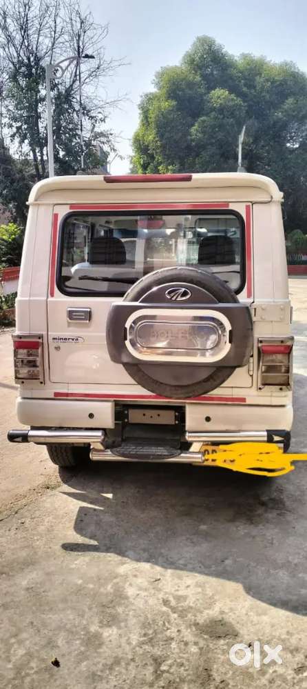 Mahindra Bolero 2020
