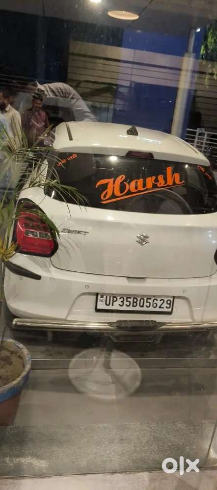 Maruti Suzuki Swift 2023 Petrol 23000 Km Driven