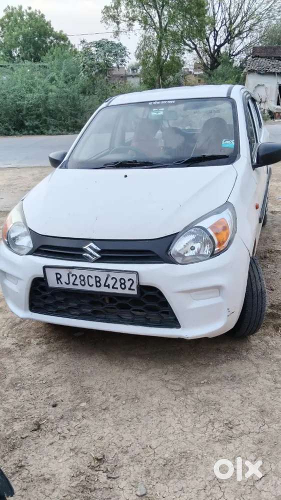 Arjent Sell Karni He