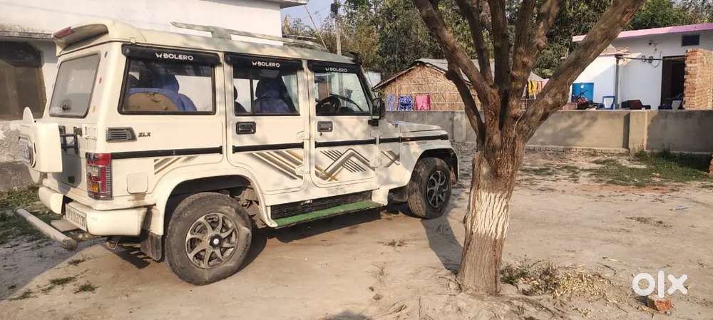 Argent Bechna Hai Paisa Ki Jarurat Hai