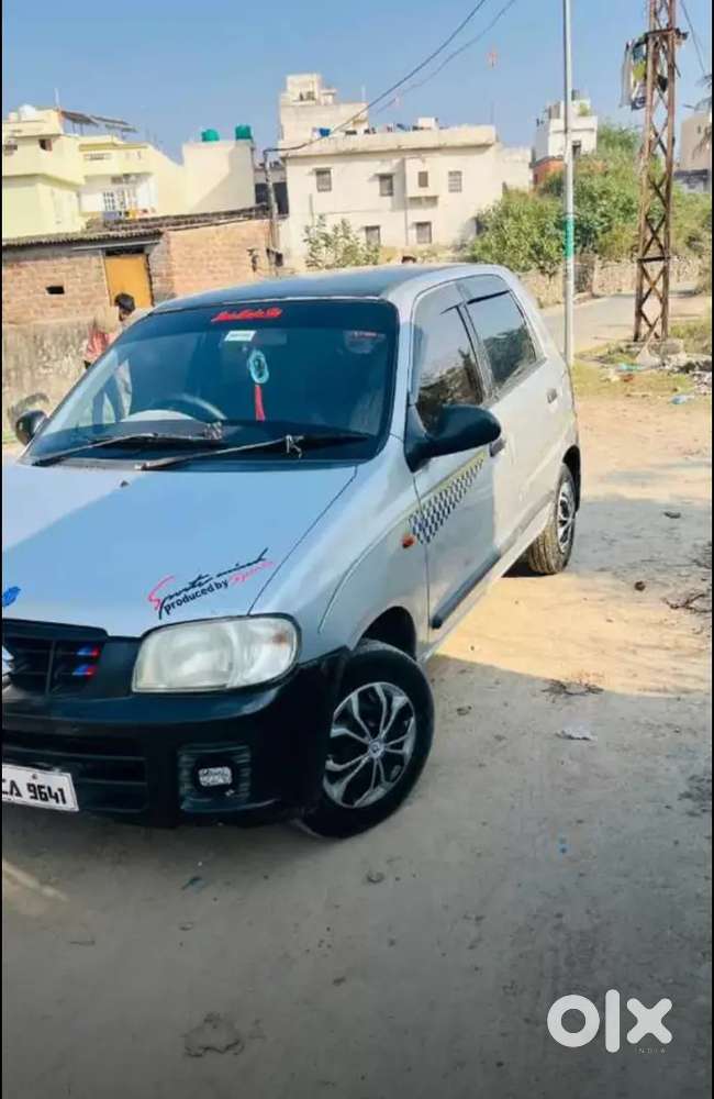 Mujhe New Car Leni H