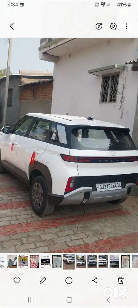 Vanu 2025 Nu Navumadl