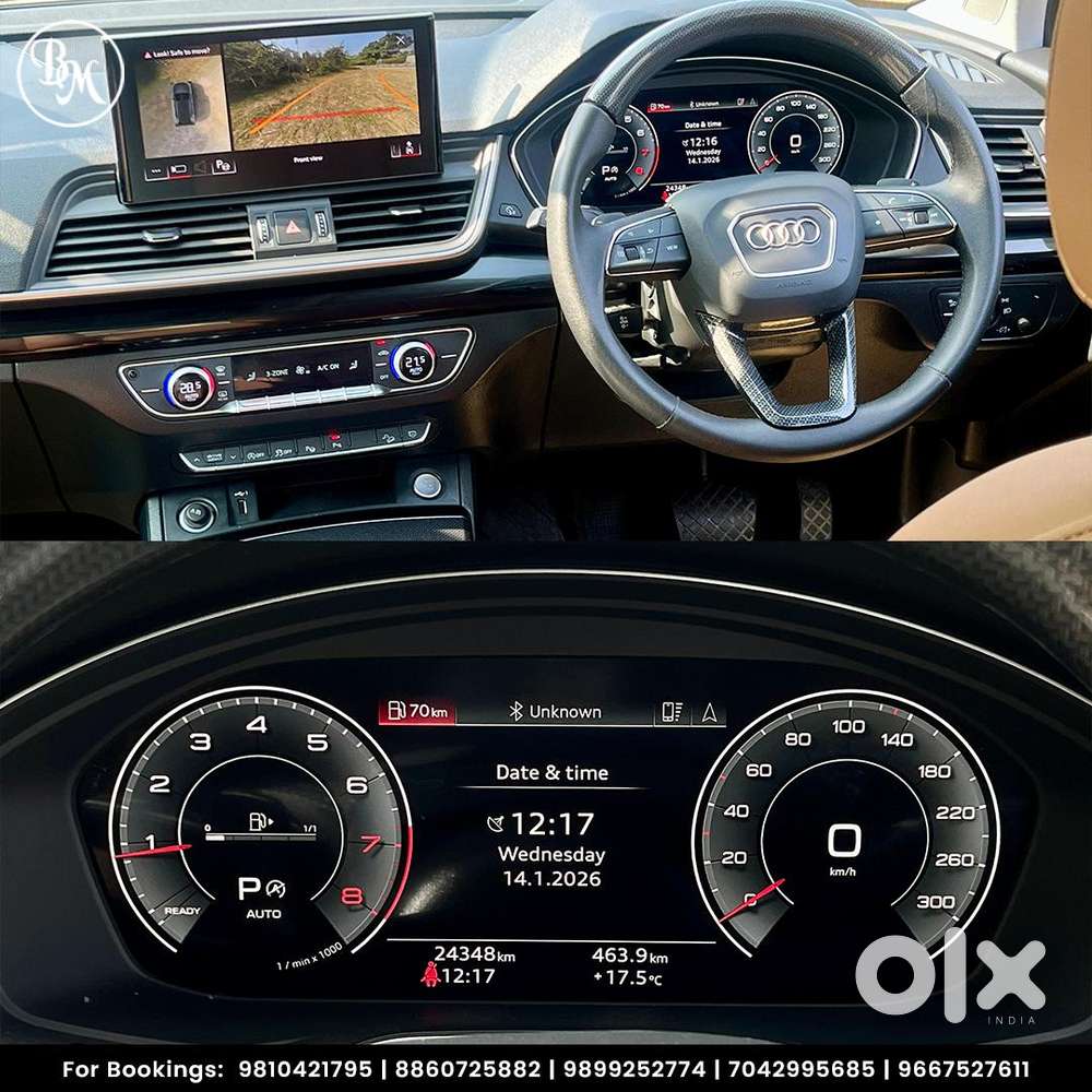 Audi Q5 2.0 45 Tfsi Technology, 2024, Petrol