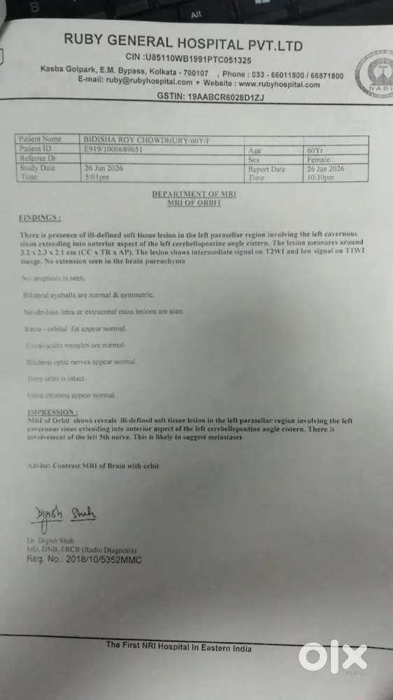 Swift Dezire Tour S Petrol For Sale Along With Emi