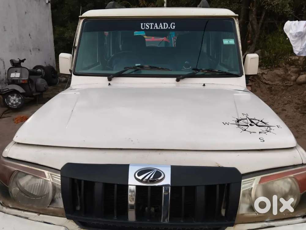 All Documents Complete,nice Smooth Car,no Any Work Pending ,