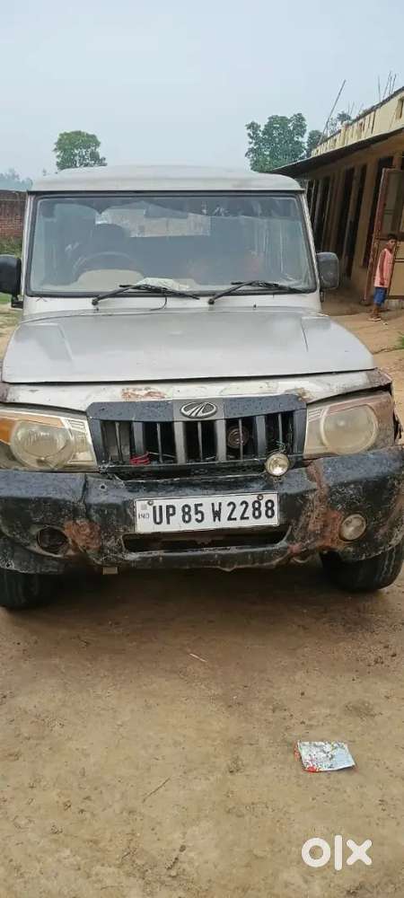 Sant Kumar V Pachpedwa P0 Phardhan Di Lakhimpur Khiri Up