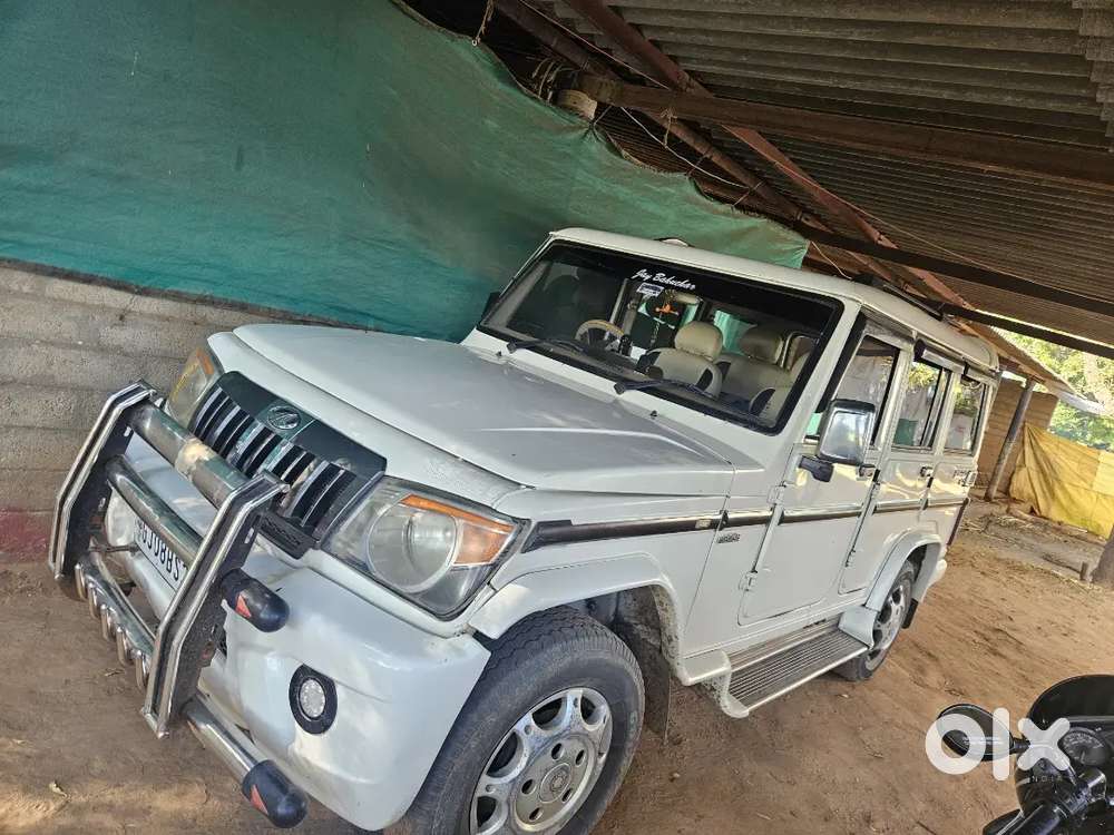 Bolero 2013.14 No Good Gadi