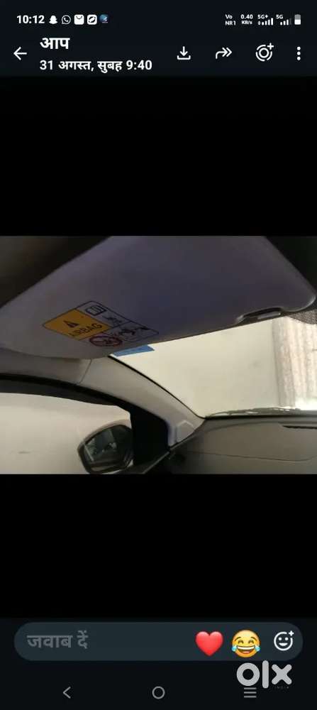 Tata Tigor Petrol 2017 Car