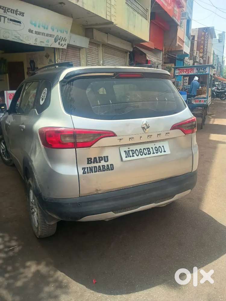 Shighra Bechna Hai Kharidne Wale Sampark Karen