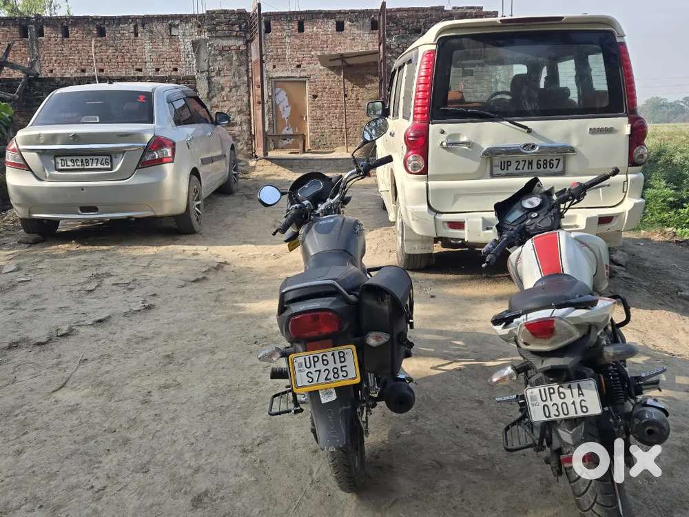 Gadi Me Koi Kmi Nhi Hai