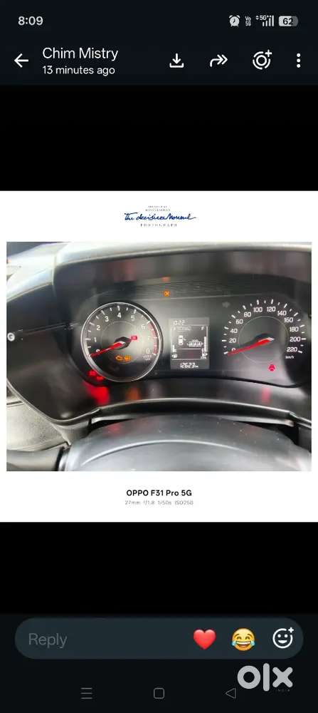 Maruti Suzuki Swift Vxi Optional 2026 Botton Start