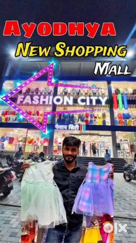 STAFF REQUIRED IN SHOPPING MALL [VACANCY AVAILABLE]