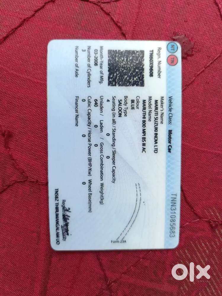 Maruti Suzuki 800 2008