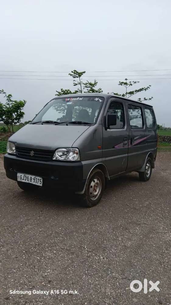 Ecco Family Car