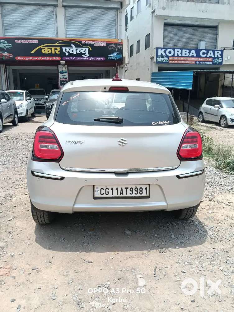 Car For Sale