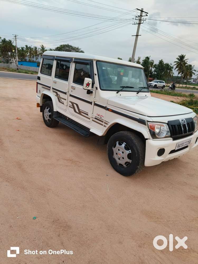 Mahindra Bolero 1.5 Power Plus Zlx, 2017, Diesel