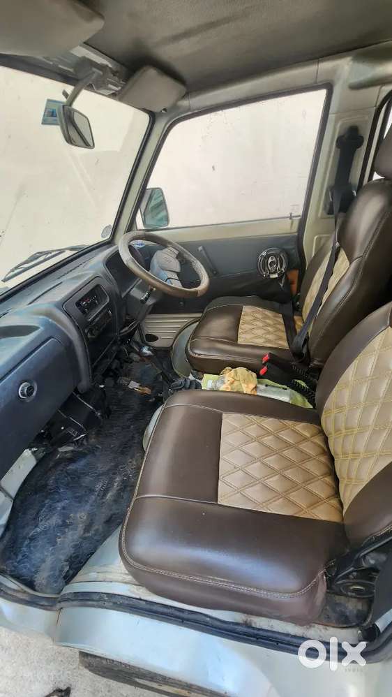 1st Owner Top Bumper Seat Cover