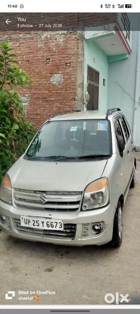 Wagonr. For Sale