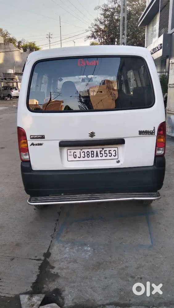 Show Room Candishan Eeco Car