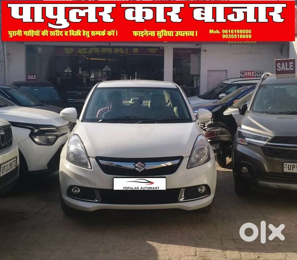 Maruti Suzuki Swift Dzire Tour Ldi, 2018, Diesel