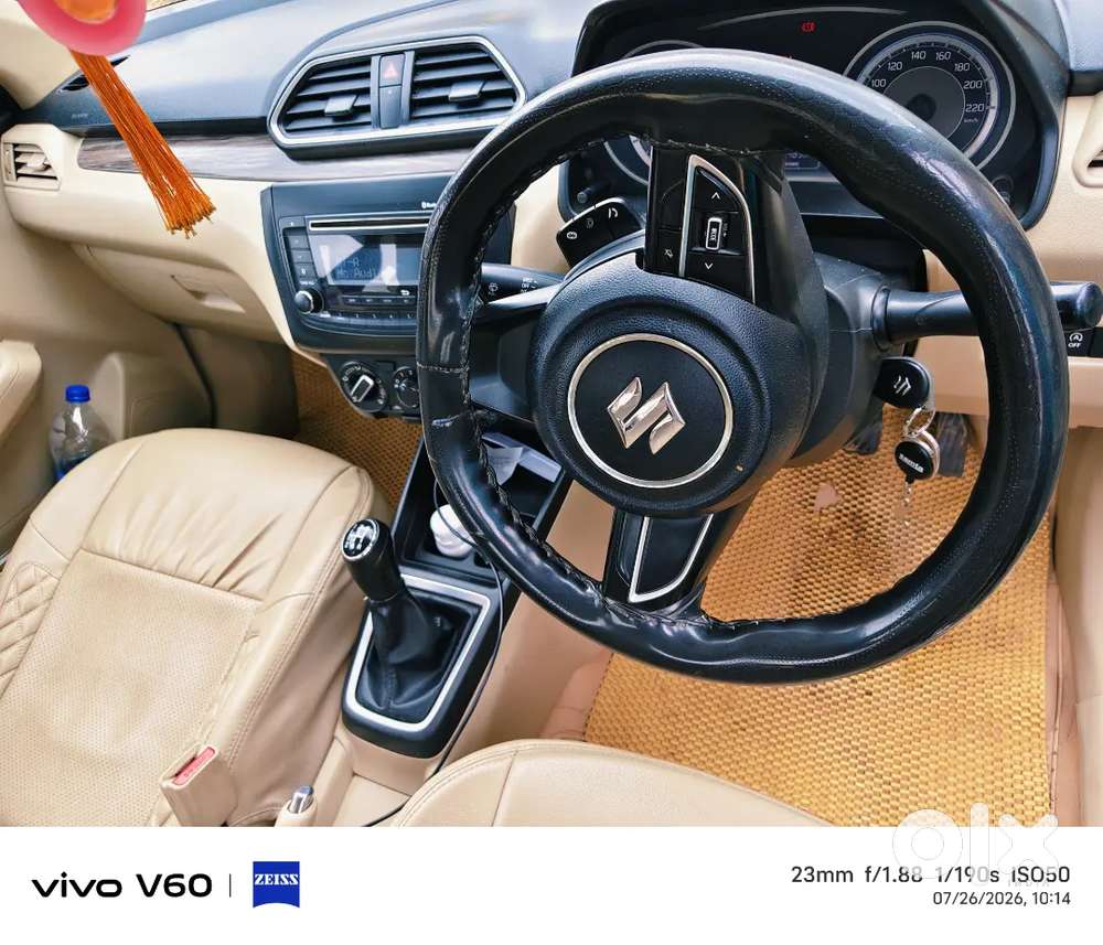 Maruti Suzuki Dzire 2020