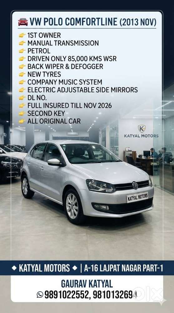 Volkswagen Polo 1.0 Mpi Comfortline, 2013, Petrol