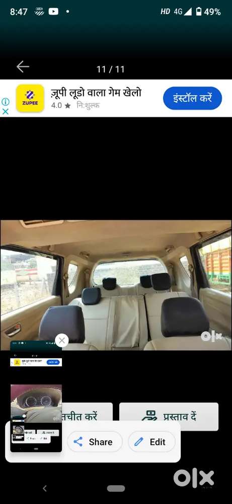 Best Condition Jast Pick And Drive