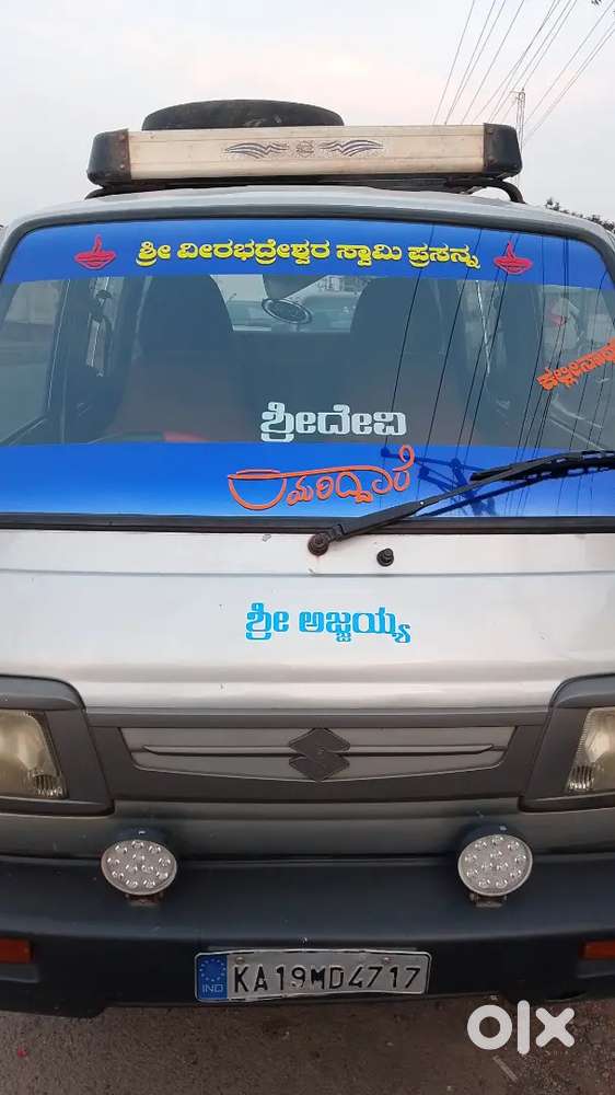 Mpf Engine Recently Oiil Service Petrol Gadi Good Condition Good Milea