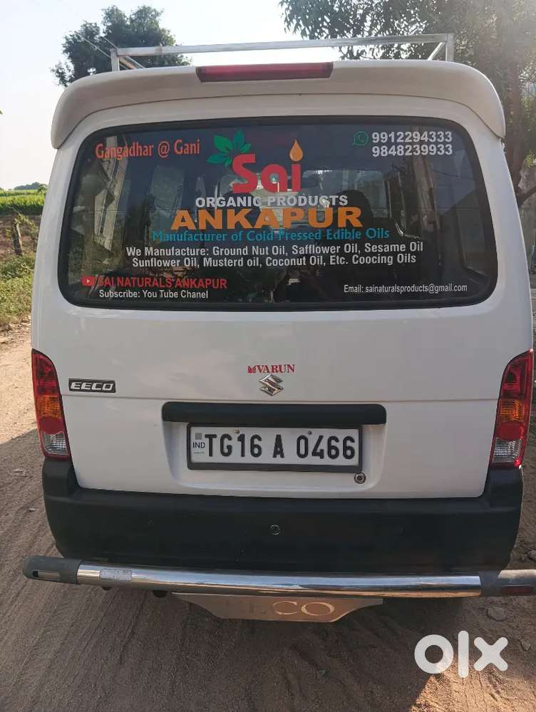 Maruti Suzuki Eeco 2024