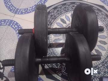 Adjustable dumbbells olx hotsell