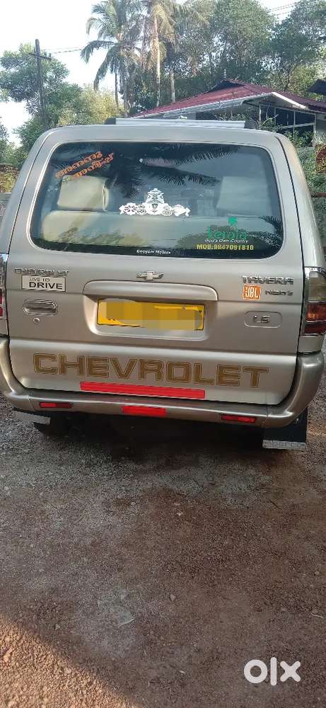 2015 Model 4new
Tyre New Cf All Paper Clear 
Contact Me