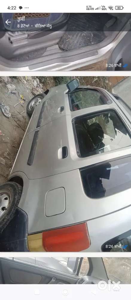 Maruti Suzuki