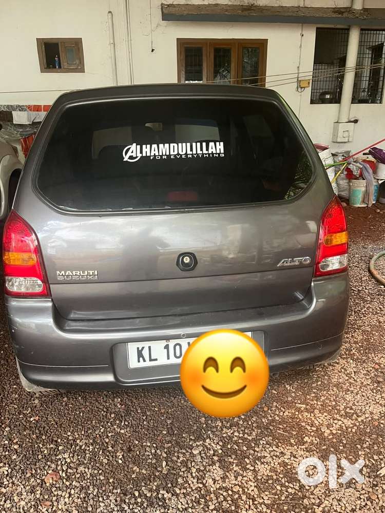 Maruti Suzuki Alto 2005 Petrol Well Maintained