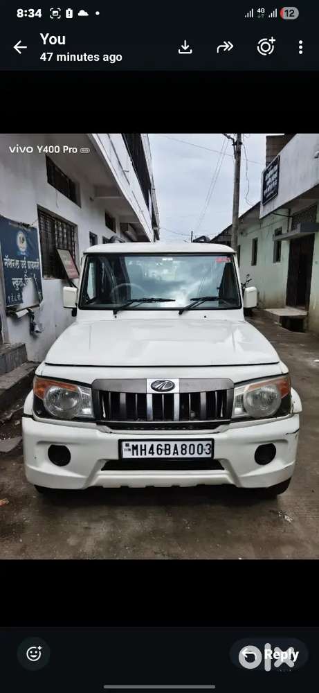 Mahindra Bolero Diesel 2017