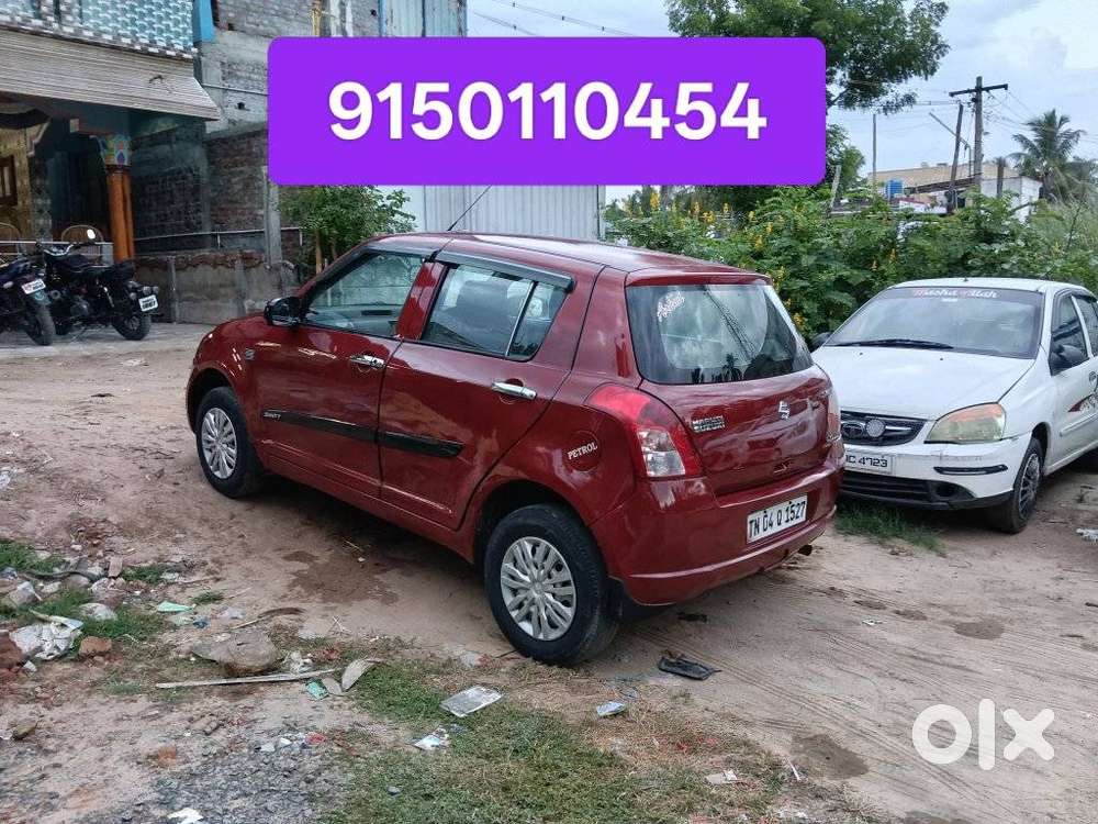 Maruti Suzuki Swift 1.2 Lxi (o), 2006, Petrol