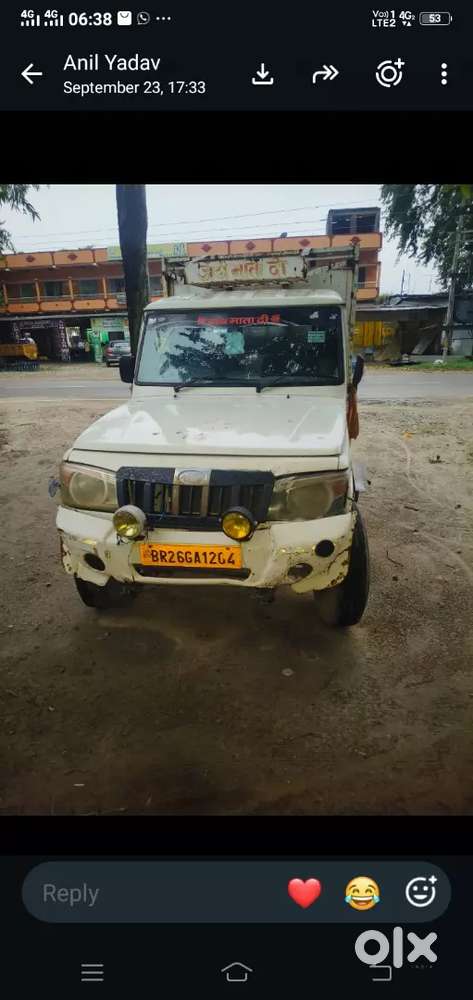 Mahindra Bolero Pik-up 2017 Diesel Manual