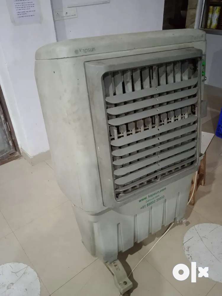 Second hand store air cooler olx