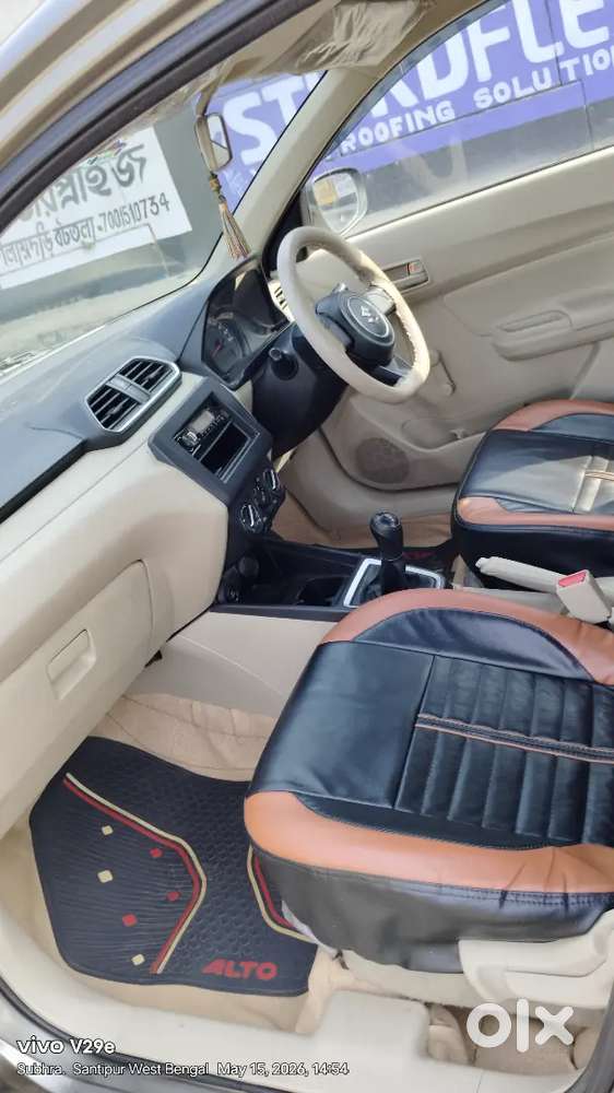 Maruti Suzuki Dzire 2023 Petrol Well Maintained