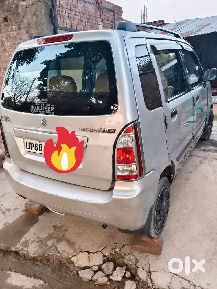Maruti Suzuki Wagon R 2006 Petrol