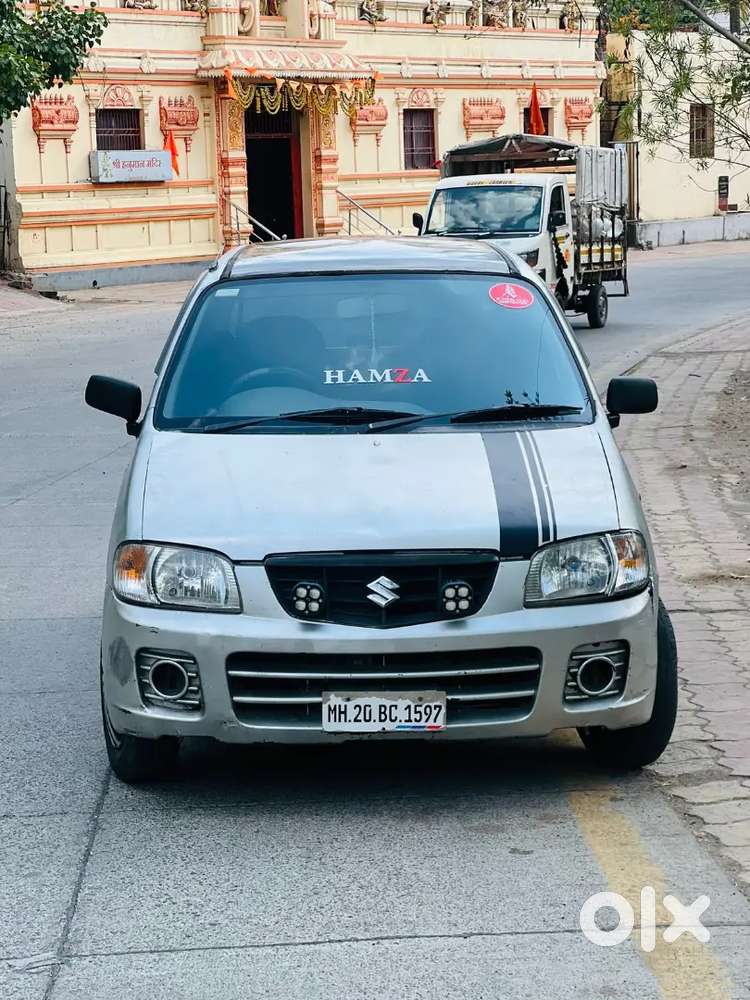 Kadak Condition