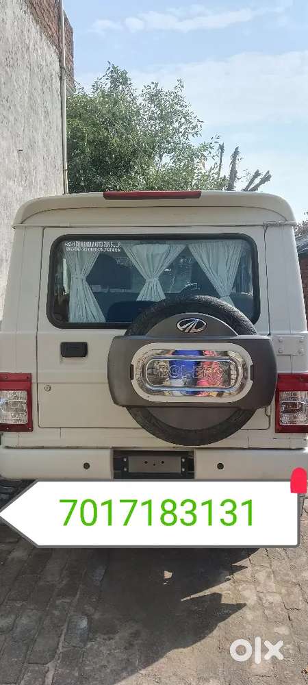 Mahindra Bolero Power Plus 2022